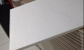 					    						    						  	Placa de isopor simples 1,24 x 0,62 cm 
					  	
					  	